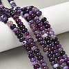 Natural Banded Agate Beads Strands G-F790-I01-01O-1