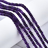 Natural White Jade Beads Strands G-S366-099-4