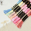 Polyester Embroidery Threads OCOR-WH20074-13A-03A-6