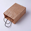 kraft Paper Bags LS-CARB-E002-S-G03-2