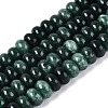 Natural White Jade Beads Strands G-Q613-01F-05-2