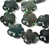 Natural Moss Agate Beads Strands G-NH0009-A01-01-4