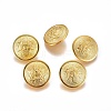 Alloy Shank Buttons BUTT-WH0014-09A-2