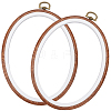 PP & PVC Plastic Imitation Wood Cross Stitch Embroidery Hoops DIY-WH20055-058B-02-1