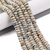 Natural K2 Stone Beads Strands G-G136-E04-02-3