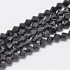 Imitate Austrian Crystal Bicone Glass Beads Strands LS-GLAA-F029-4x4mm-02-1