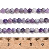 Natural Lavender Amethyst Beads Strands GG-CBAA9B4-B02-03-5
