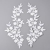 Plum Blosssom Cotton Computerized Embroidery Sew on Patches PATC-WH0001-70D-1