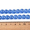 Transparent Glass Imitation Cat Eye Beads Strands GLAA-Q110-01C-04-4