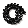 Natural Black Tourmaline Beads Strands G-E444-27-12mm-3