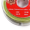 2-Ply Round Waxed Cotton Thread Cords YC-T004-01A-22-2