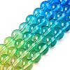 Baking Painted Transparent Glass Beads X-DGLA-M001-8mm-04-4