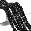 Natural Lava Rock Round Bead Strands G-M169-8mm-03-4