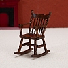 Wooden Rocking Chairs PW-WG26193-01-3