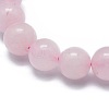 Natural Rose Quartz Bead Stretch Bracelets BJEW-K212-B-045-2