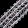 Natural Mica Quartz(Quartz with Mica Inclusions) Round Beads Strands G-C270-B03-6mm-2