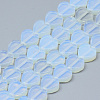 Opalite Bead Strands G-T074-18-1