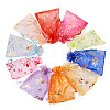 100Pcs 10 Colors Organza Drawstring Jewelry Pouches OP-TA0001-02-1