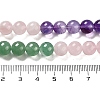 Natural Flower Amazonite & Amethyst & Flower Amazonite & Green Aventurine & Blue Aventurine Beads Strands G-B095-A01-02-5