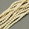 1 Strand Dyed Lemon Chiffon Round Synthetic Turquoise Beads Strands X-TURQ-G106-6mm-02Q-1