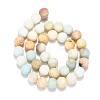 Natural Flower Amazonite Beads Strands G-G692-01F-10mm-4