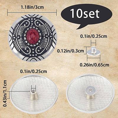 1-Hole Alloy & Cat eye Turquoise Decorative Rivets FIND-GF0004-53B-1
