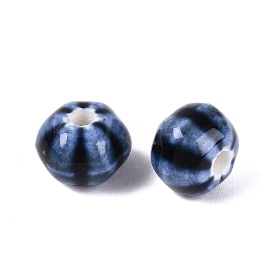 Vintage Handmade Porcelain Beads PORC-Q006-07T-1