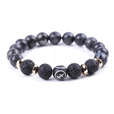 Natural Lava Rock Stretch Bracelets PW-WG48909-09-1