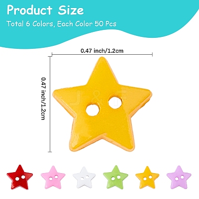 300Pcs 6 Colors Acrylic Buttons BUTT-DJ0001-12-1