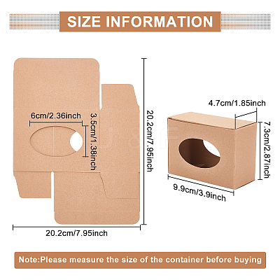 Kraft Paper Box CON-BC0006-52-1