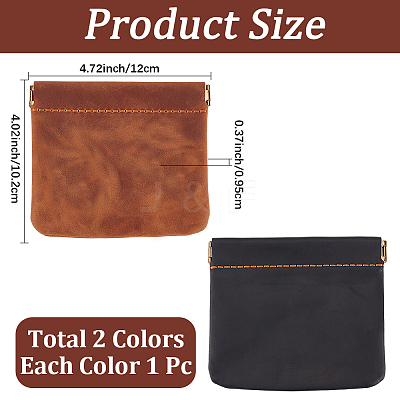 2Pcs 2 Colors Vintage Leather Shrapnel Coin Pouches AJEW-CL0005-02-1