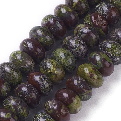 Natural Dragon Blood Beads Strands G-E541-08-1