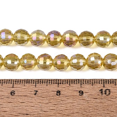 Transparent Glass Beads Strands GLAA-Q107-02A-06-1