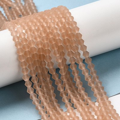 Imitate Austrian Crystal Frosted Glass Beads Strands GLAA-F029-TM2mm-B12-1