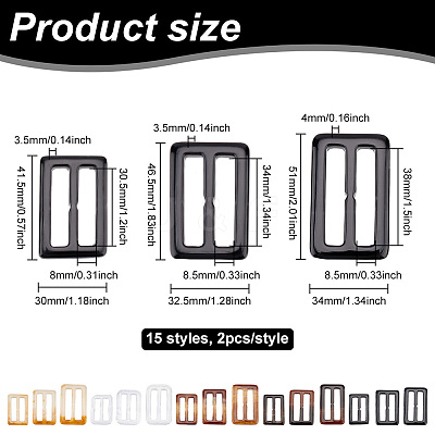 30Pcs 15 Style Rectangle Shape Resin Buckle Clasps RESI-FG0001-03-1