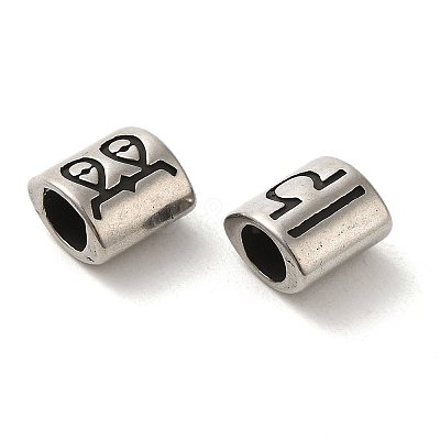 Oval with Constellation 304 Stainless Steel Beads STAS-E215-05AS-11-1