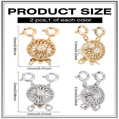 2Pcs 2 Colors Brass Box Clasps KK-LP0001-70-1