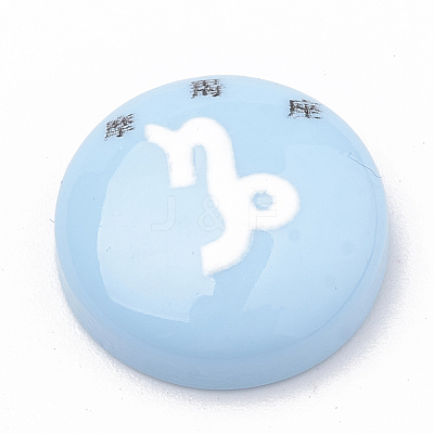 Constellation/Zodiac Sign Resin Cabochons CRES-N010-07J-1