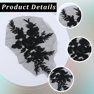 Flower Gauze & Sequin Embroidery Ornament Accessories DIY-WH20081-002C-1