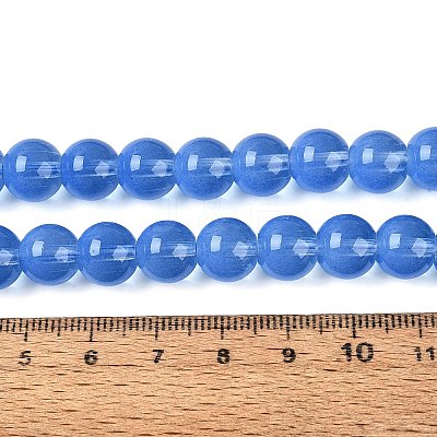 Transparent Glass Imitation Cat Eye Beads Strands GLAA-Q110-01C-04-1