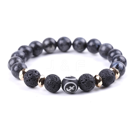 Natural Lava Rock Stretch Bracelets PW-WG48909-09-1