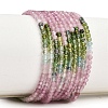 Gradient Color Natural Multicolor Tourmaline Beads Strands G-Z152-C01-2mm-2