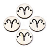 Unfinished Natural Poplar Wood Links Connectors WOOD-S045-139A-12-1