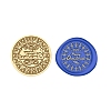 Merry Christmas Wax Seal Brass Stamp Head AJEW-Z031-04G-20-1