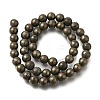 Natural Pyrite Beads Strands G-H059-A01-01-2