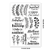 Custom Summer Theme PVC Plastic Clear Stamps DIY-WH0631-0074-6