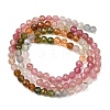 Gradient Color Natural Multicolor Tourmaline Beads Strands G-D110-A02-02-6