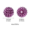 Imitation Pearl Acrylic Beads OACR-FS0001-45G-4