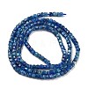 Natural Kyanite Beads Strands G-H042-B27-01-3