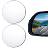 1Set Glass Get Off Observation Car Rearview Mirror DIY-CN0003-66A-1